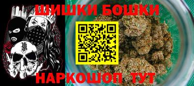 ALPHA-PVP Гатчина