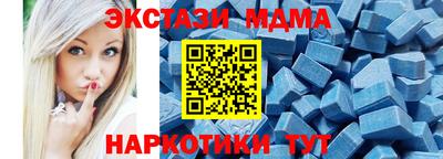 гидропоника Бугуруслан