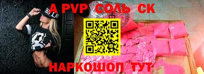 каннабис Гагарин