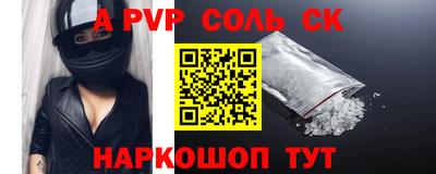 гидропоника Бугуруслан