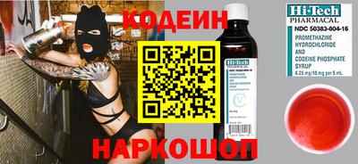 ALPHA-PVP Гатчина