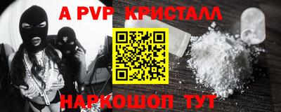 каннабис Гагарин