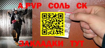 не бодяженный Бузулук