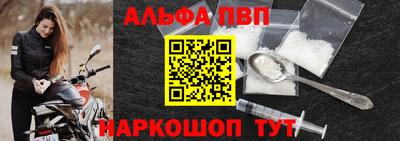 сатива Гай
