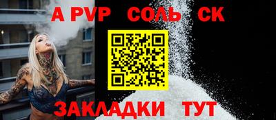 каннабис Гагарин