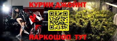 каннабис Гагарин