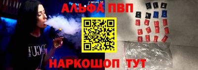 каннабис Гагарин