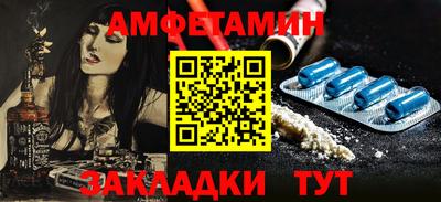 каннабис Гагарин