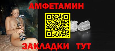 ALPHA-PVP Гатчина