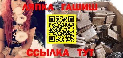 каннабис Гагарин