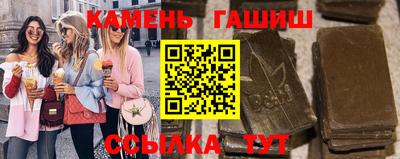 каннабис Гагарин