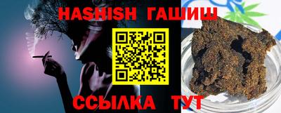 не бодяженный Бузулук