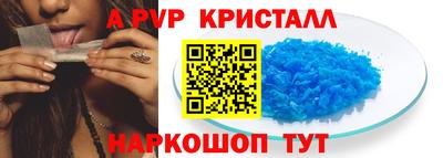 сатива Гай