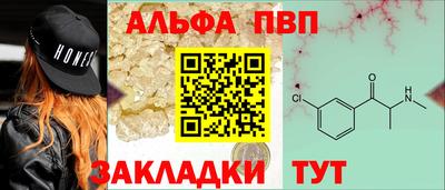 гидропоника Бугуруслан