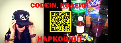 каннабис Гагарин
