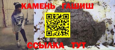 каннабис Гагарин