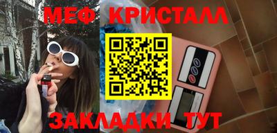 гидропоника Бугуруслан