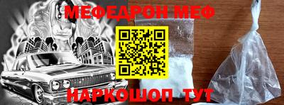 MDMA Будённовск