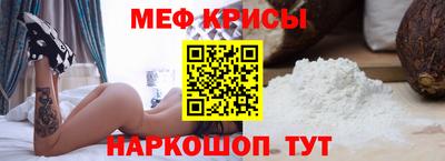 каннабис Гагарин