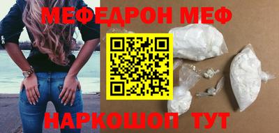 каннабис Гагарин