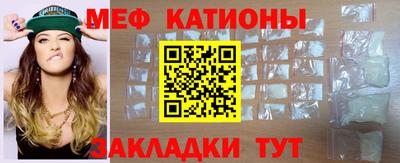 гидропоника Бугуруслан