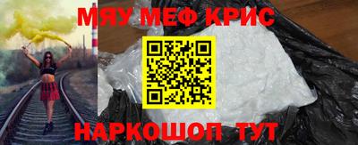 MDMA Будённовск