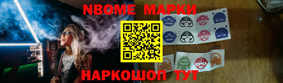 Лсд 25 экстази  Заречный  Лсд 25 экстази кислота  Лсд 25 экстази кислота 