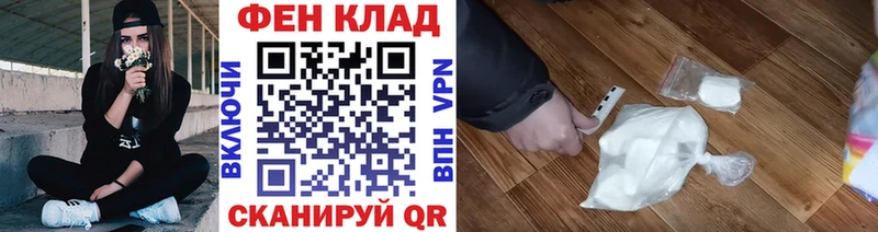 наркота  Заречный  Метамфетамин пудра 